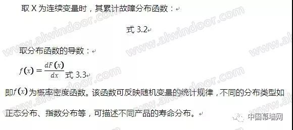 微信图片_20190820111255.jpg
