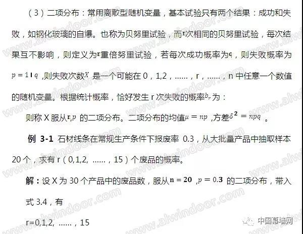 微信图片_20190820111315.jpg