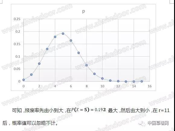 微信图片_20190820111400.jpg