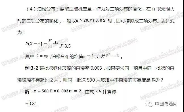 微信图片_20190820111448.jpg
