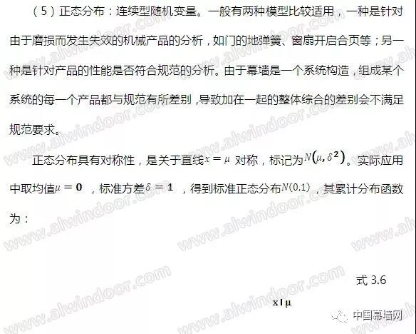 微信图片_20190820111429.jpg