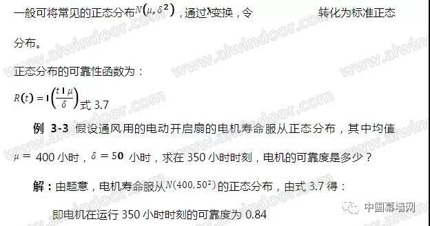 微信图片_20190820111514.jpg