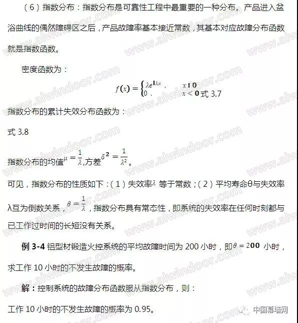 微信图片_20190820111529.jpg