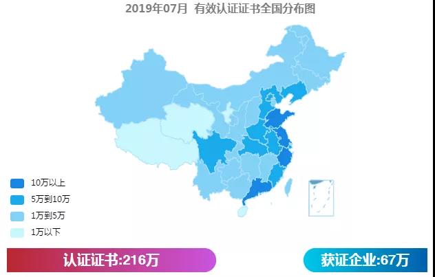 微信图片_20190820111851.jpg