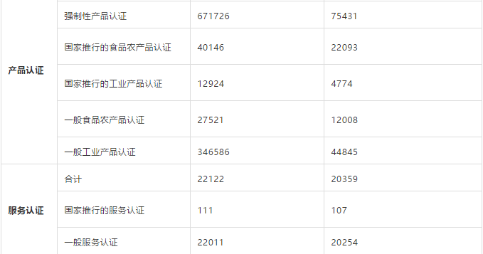 微信截图_20190820115521.png